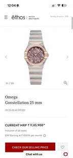 Product media