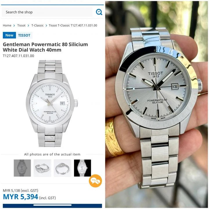 Product media